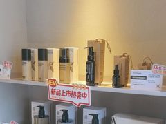 -泰合玺·精油疗愈 SPA(南京河西万达店)