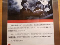 -天津水游城丽筠酒店