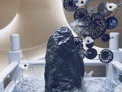 -汤城·料青山