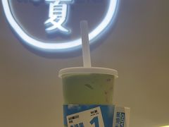 -树夏(成都招商大魔方店)