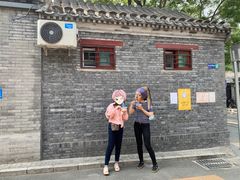 -增盛魁小吃店