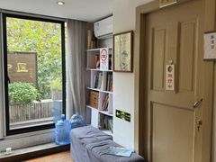 -上海三爱中医门诊部(建德坊店)