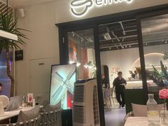 -Emily's cafe(南海意库店)