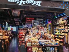 -酷乐潮玩(五道口购物中心店)