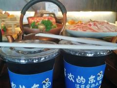 -盡膳口福·百年汤方火锅(科华北路店)