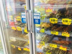 -大腕炸串(河东总店)