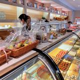 面包宝藏店铺🥖🍞🥯🥐🥨