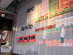 -大鼓米线(静安吴江DM店)