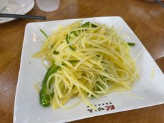 -功夫兔