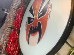 -雲蜀龙阁·金牌水煮鱼(方庄店)