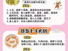 -大班家政月嫂育儿嫂(深圳NO.1店)