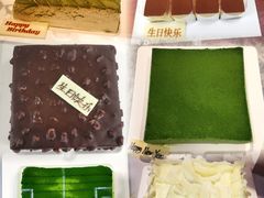 -布歌东京(金融街购物中心店)