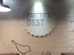 -派悦坊·甜品·蛋糕(日坛店)