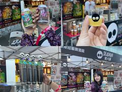 -HALO广场(梨园路店)