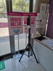 -邢台妇产医院
