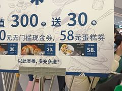 -汇德隆银隆