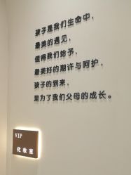 -爱你宝贝孕婴亲子摄影美学馆(绍兴店)