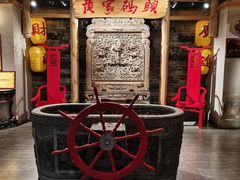 -黄家码头老火锅(解放碑旗舰店)