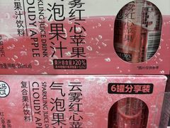 -盒马鲜生(莱蒙都会店)