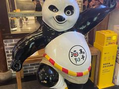 -酒阳蒸经小酒馆(解放碑店)