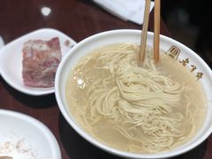 -老半斋(福州路店)