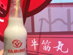 -無牌小范·香港明星美食
