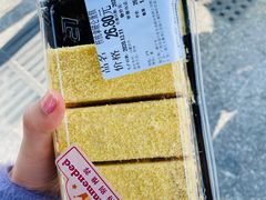 -Ole精品超市(南宁万象城店)