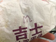 -麦当劳(团结湖店)