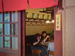 -哥哥の深夜食堂(永乐汇亲子购物运动中心店)