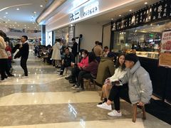 等位区-太二酸菜鱼(福州泰禾店)