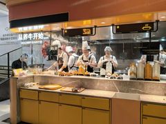 -潮发潮汕牛肉店(东方宝泰店)
