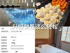 -阿波罗温泉会所(拓东路店)