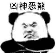 -小条食堂(筼筜天虹店)