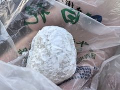 艾窝窝-清真·白记年糕(牛街北口店)