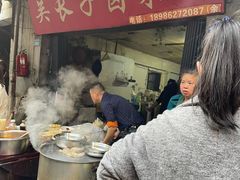 -吴长子卤菜馆(统一街店)