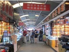-天津洋货市场