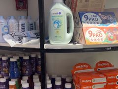 -萌兽医馆·宠物医院·猫骨科(创景店)