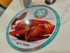 -日昌餐馆(亦庄店)