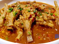 -义乌香格里拉•食尚汇MIX