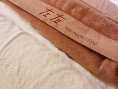 -左右Massage/Spa(长寿路店)