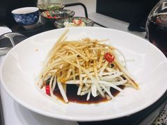 -红鼎豆捞·非遗鲍皇汤火锅(宝丰路店)