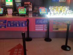 -卢米埃影城(住总万科杜比全景声激光店)