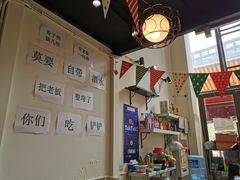 -周幺妹重庆老火锅(银泰城总店)