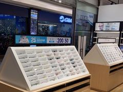 -宝岛眼镜(苏州相城龙湖店)
