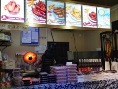 -鸡脚旮旯平江路店