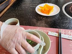 -盡膳口福·百年汤方火锅(科华北路店)
