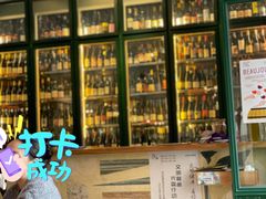 -RAC BAR(安福路店)