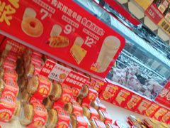 -味多美蛋糕(梨园店)