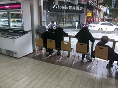 -全家便利店(年家浜路店)