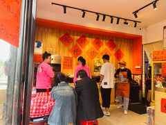 -荆九爷爆炒桥头三嫩(浙大店)